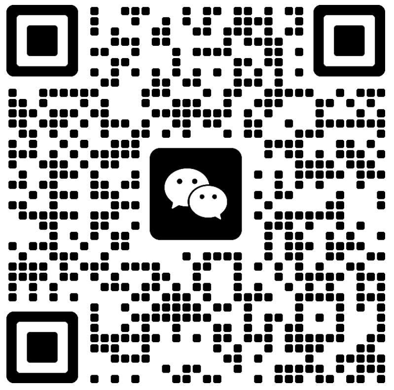 松原POS机客服微信二维码